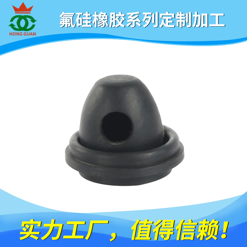 氟硅/橡膠（HK、FLS）系列產(chǎn)品