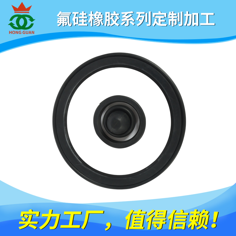 氟硅/橡膠（HK、FLS）系列產(chǎn)品