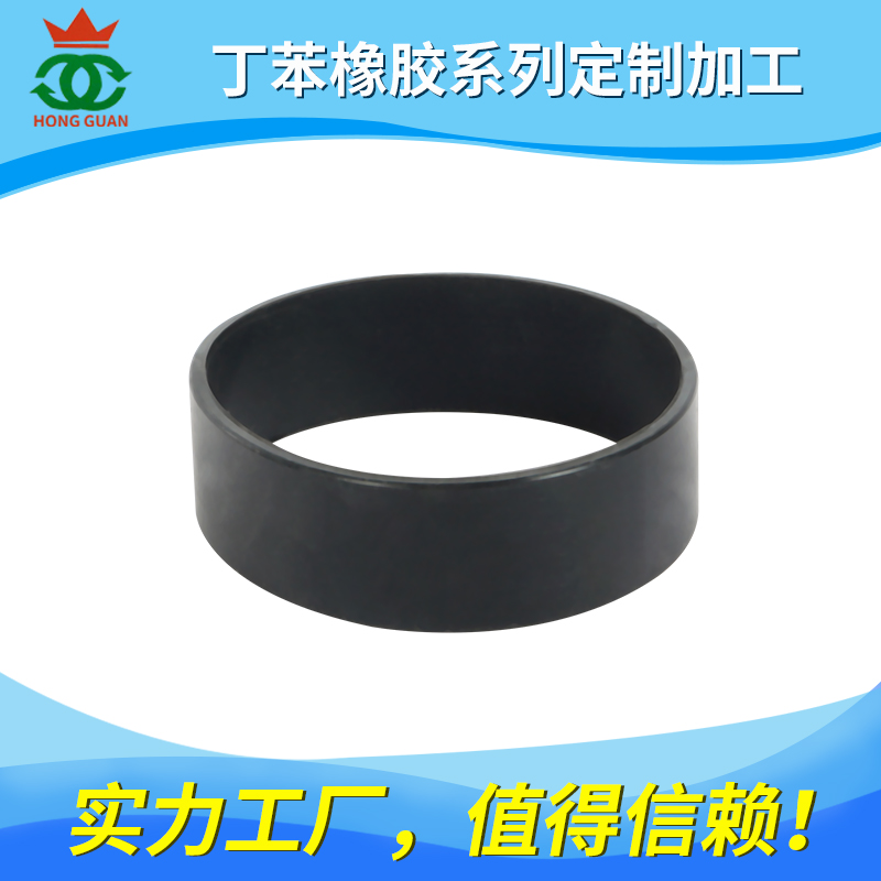 丁苯膠（SBR）系列產(chǎn)品