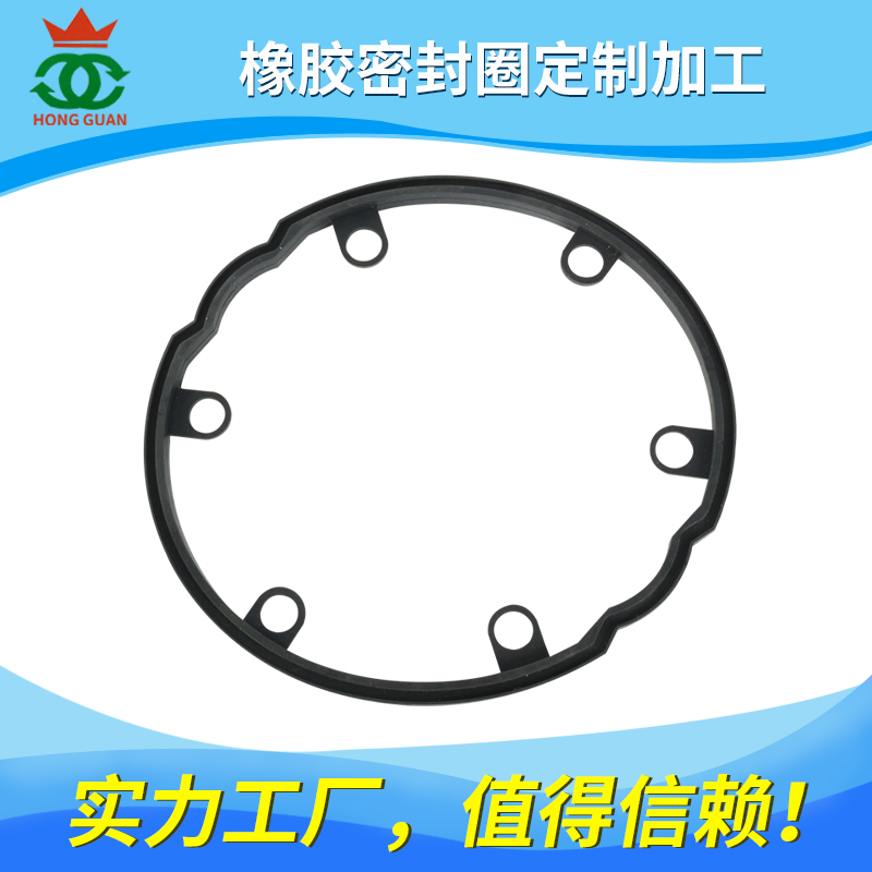 丁腈膠（NBR、HNBR） 系列產(chǎn)品